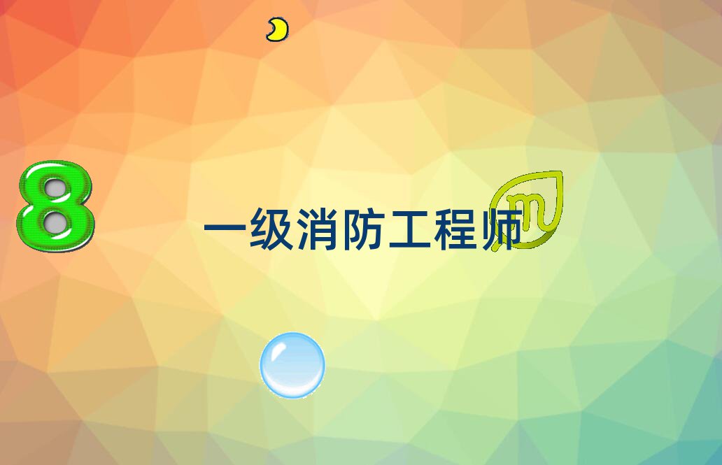 һ(j)̎Ӗ(xn)W(xu)У