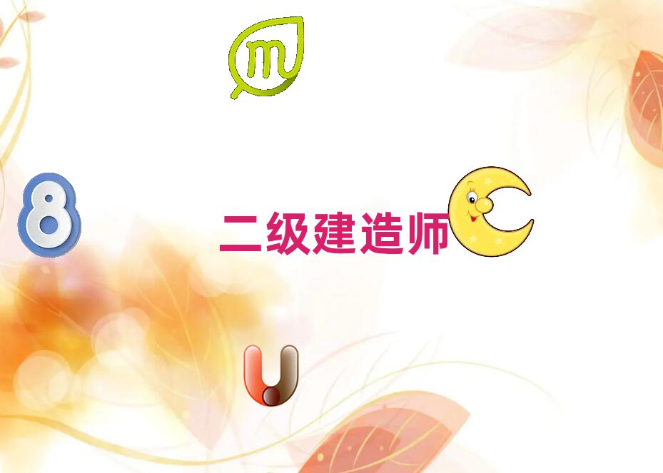 2019vRW(xu)(j)쎟c(din)ČW(xu)У