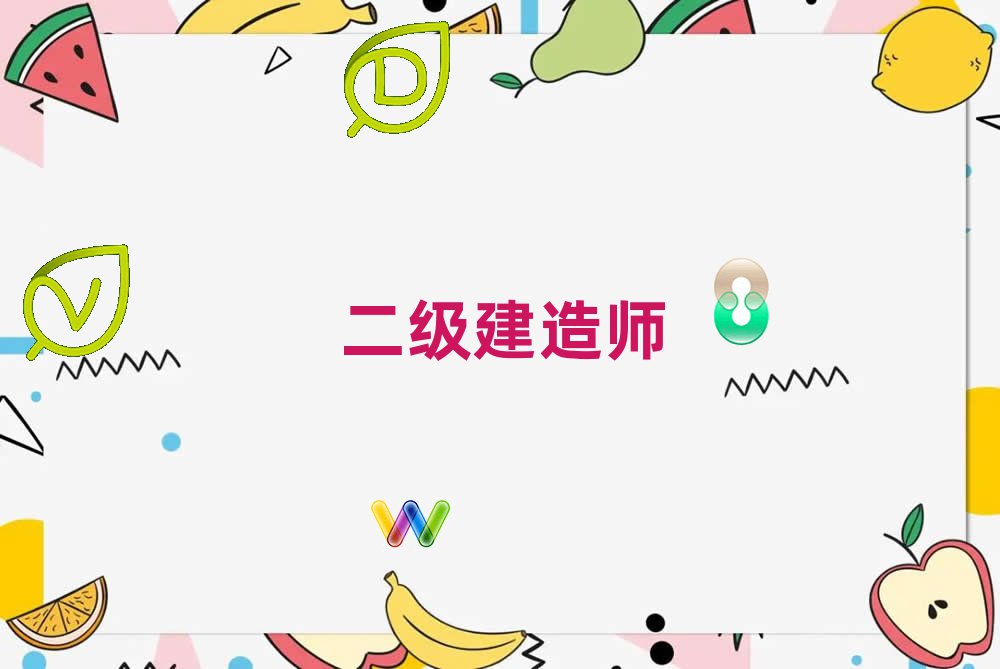 vR(j)쎟2019＾Ӗ(xn)