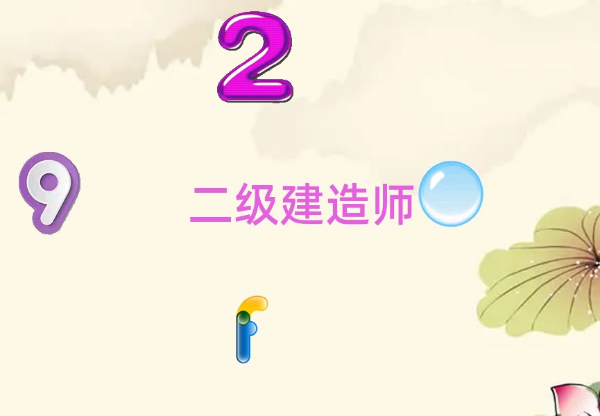 2021vR쎟ӖWУ
