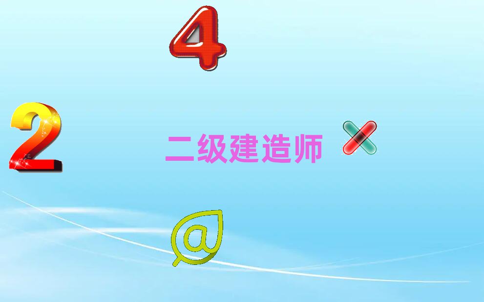 2021vR(j)쎟Ӗ(xn)