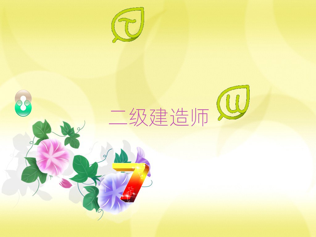 2020vRgW(xu)쎟W(xu)У
