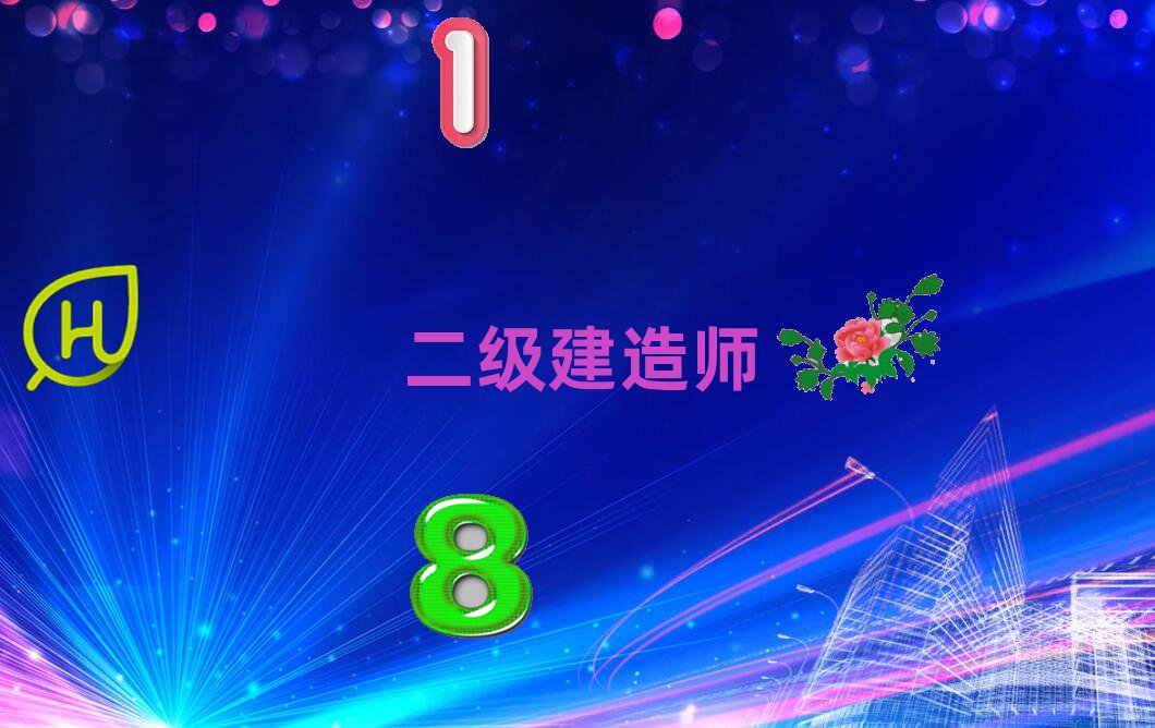 vR쎟ӖWУ