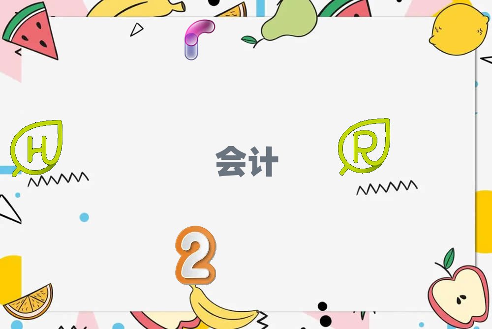 ƅ^(q)ЕӋ(j)C(j)(gu)ʮ(qing)γt