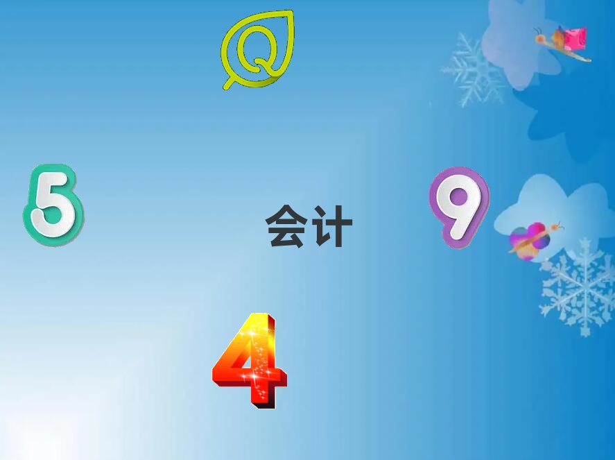 2021S^(q)ǃӖ(xn)cpa