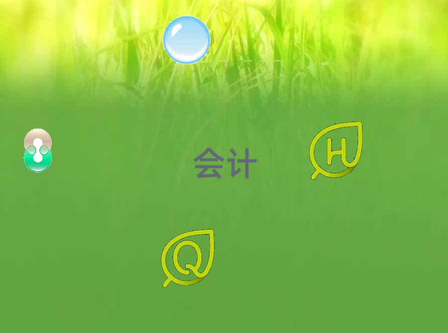 ꖖ|^(q)ӋҪW