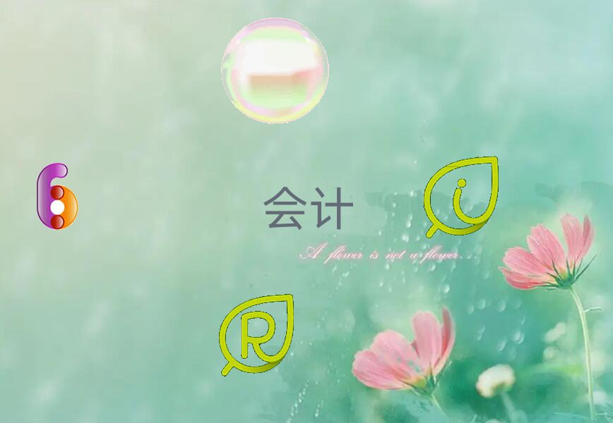 ֦܌W(xu)עԕӋ