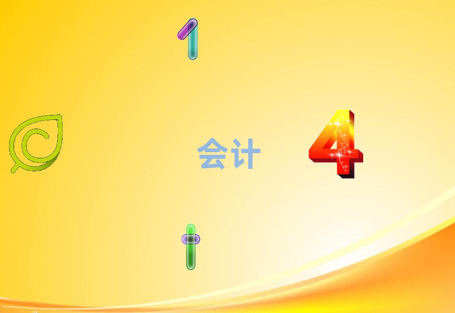 h^(q)W(xu)(hu)Ӌ(j)ȥĂ(g)W(xu)У