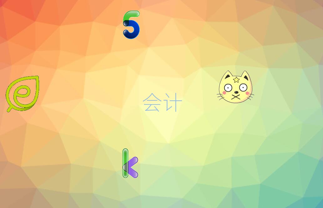 ؅^(q)cpaC(j)(gu)