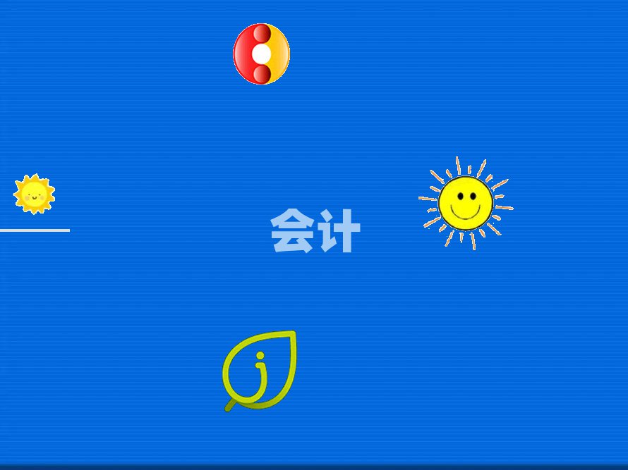 2022ŽϪ^(q)W(xu)(hu)Ӌ(j)㻯Ӗ(xn)ʮ(qing)