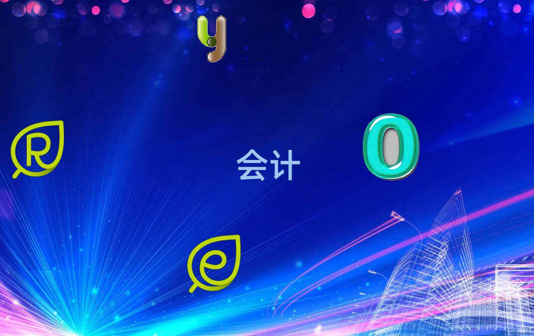 ˮ(hu)Ӌ(j)Ӗ(xn)C(j)(gu)ǰʮ΅R