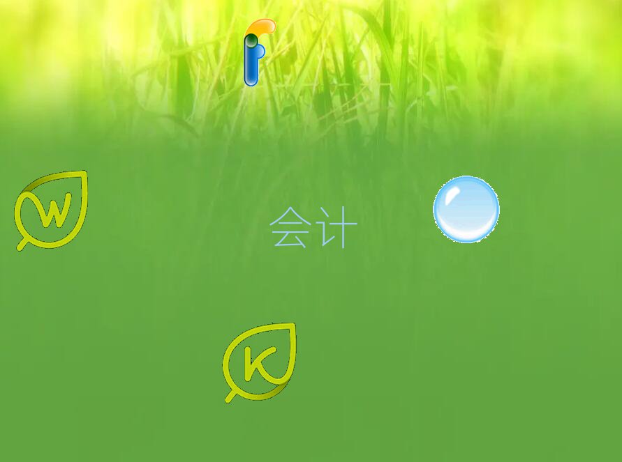2022؅^(q)W(xu)cpaӖ(xn)ʮ(qing)