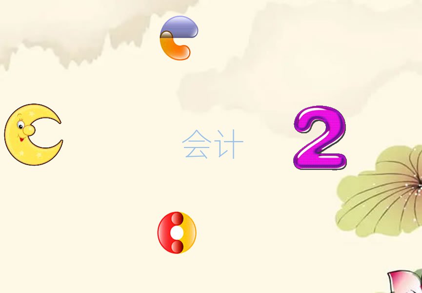 ƅ^(q)ЕӋ(j)C(j)(gu)ʮ(qing)γt