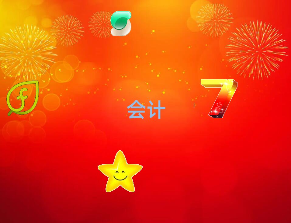 2022̫ԭС^(q)ʮcpaW(xu)У