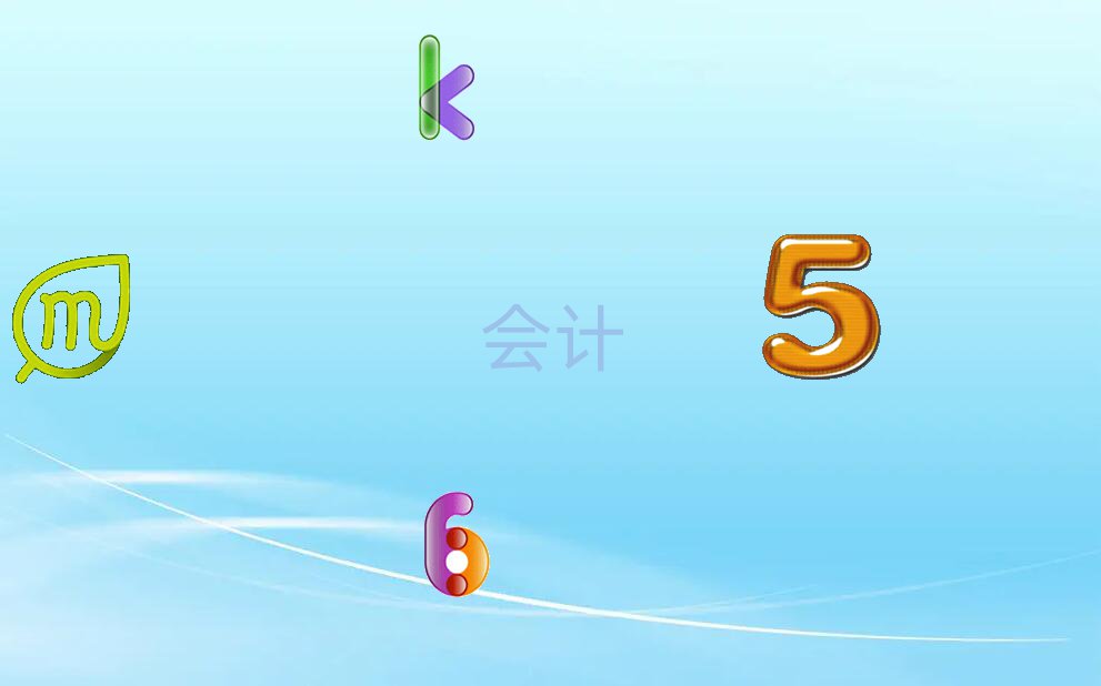 _^(q)ЕӋ㻯Ӗ