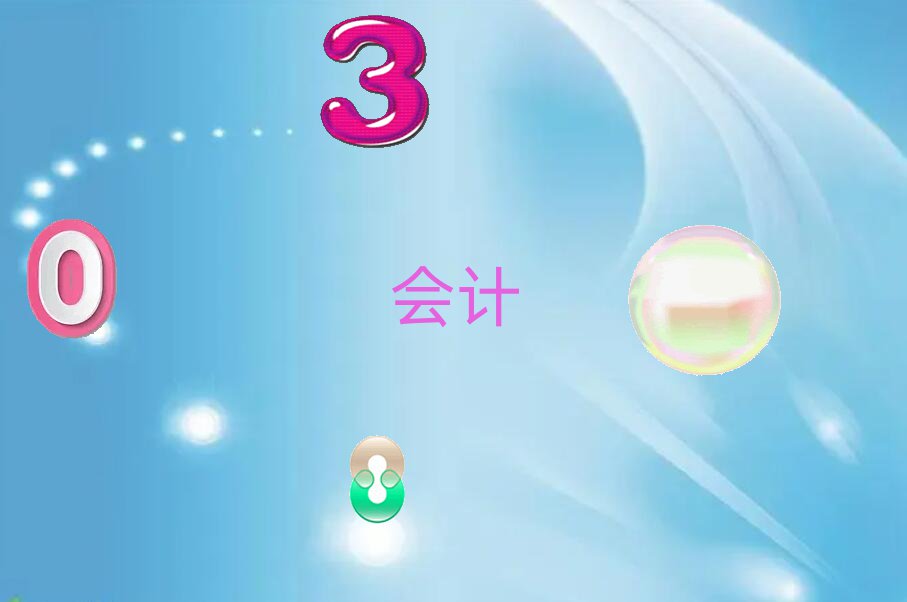 2022ͨWcpaӖʮ