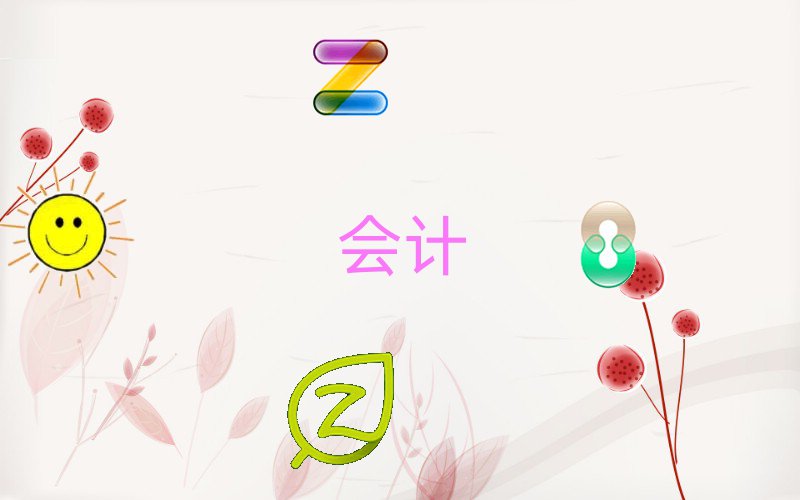 2021^(q)ЕӋCӖ(xn)W(xu)У]