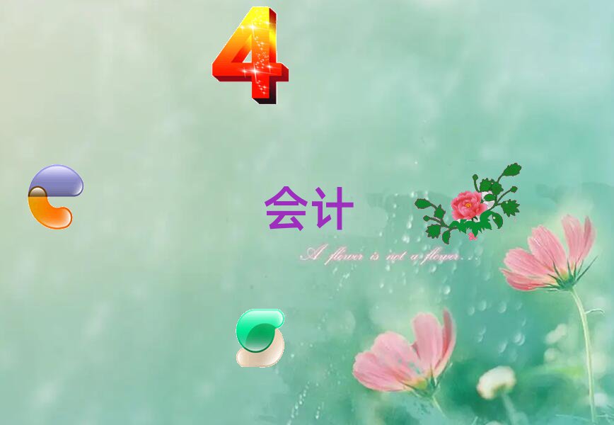 202311·ʏӋӖ(xn) ʏӋӖ(xn)C(gu)а