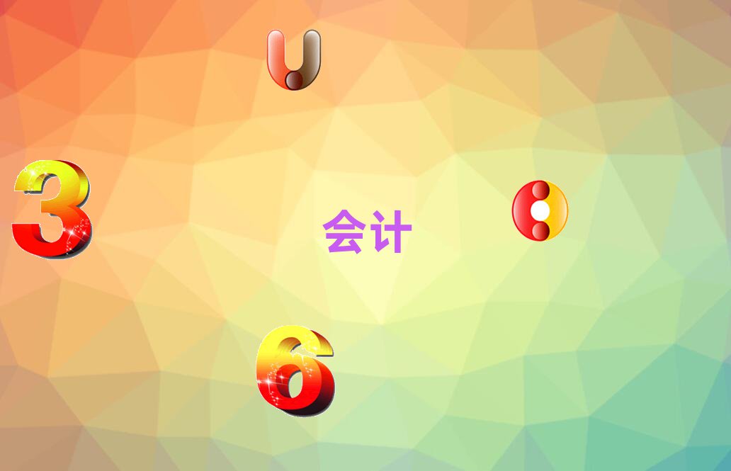 ɽcpaӖ(xn)