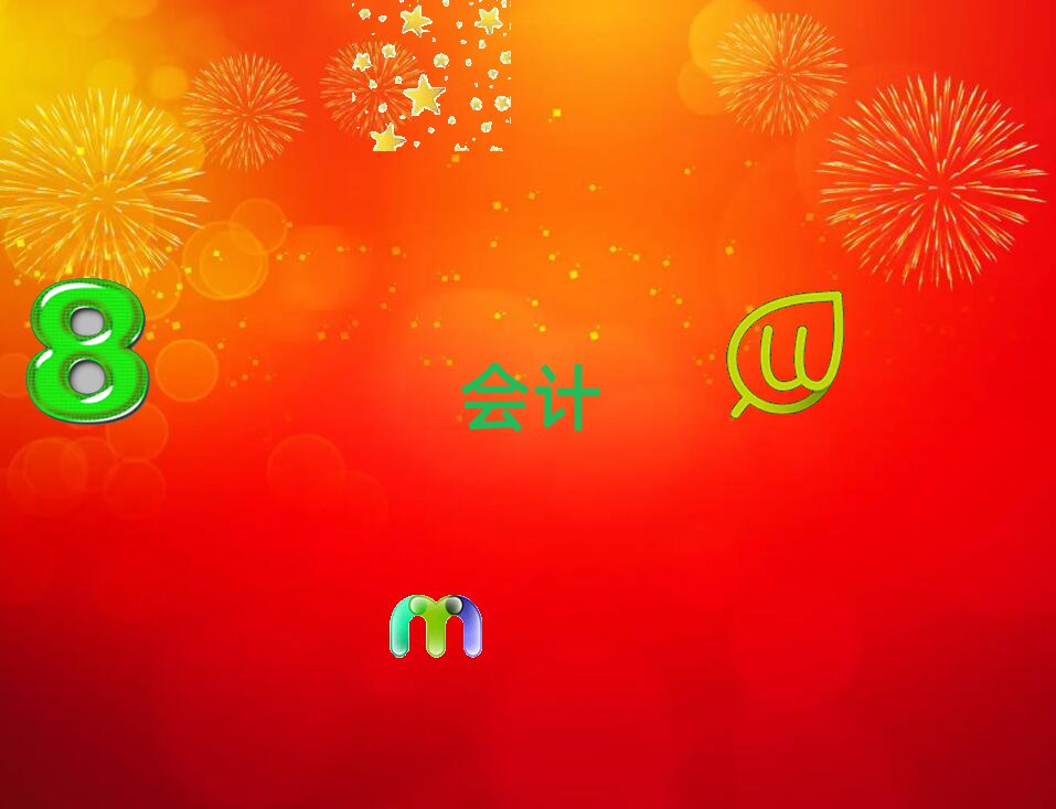 Ӌ