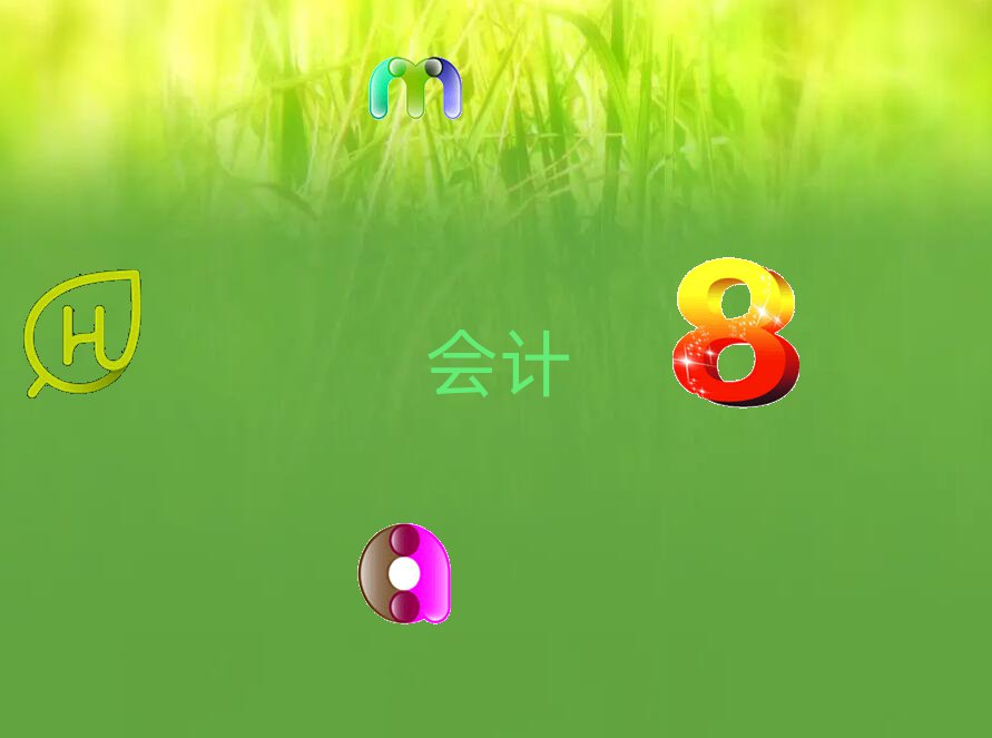 ݅^(q)ʮӋ㻯C(j)(gu)