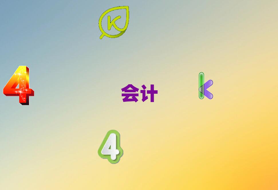2020ꖘǅ^(q)ԌW(xu)ע(hu)