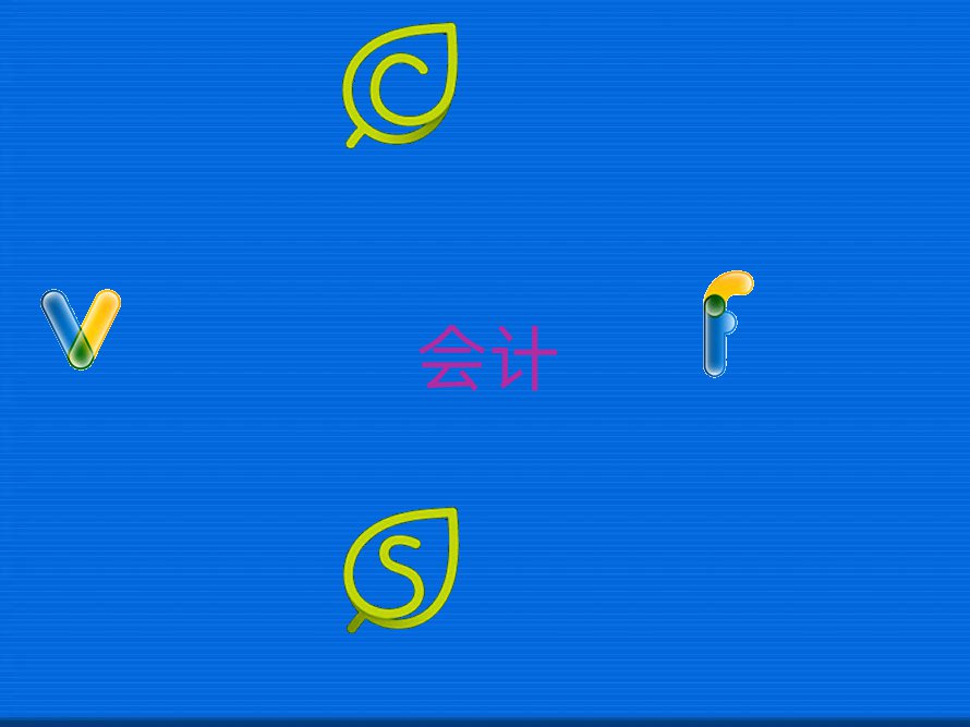 2019¹կע(c)(hu)Ӌ(j)Ӗ(xn)ļҺ