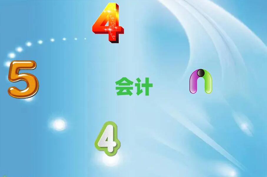 2019(l)ɽע(hu)(bo)