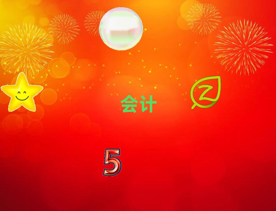̰̌^(q)(hu)Ӌ(j)㻯Ӗ(xn)ļc(din)
