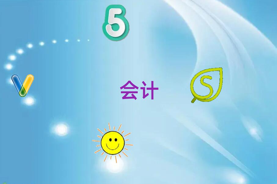 2022oݼ{Ϫ^(q)W(xu)Ӌ㻯Ӗ(xn)ʮ(qing)