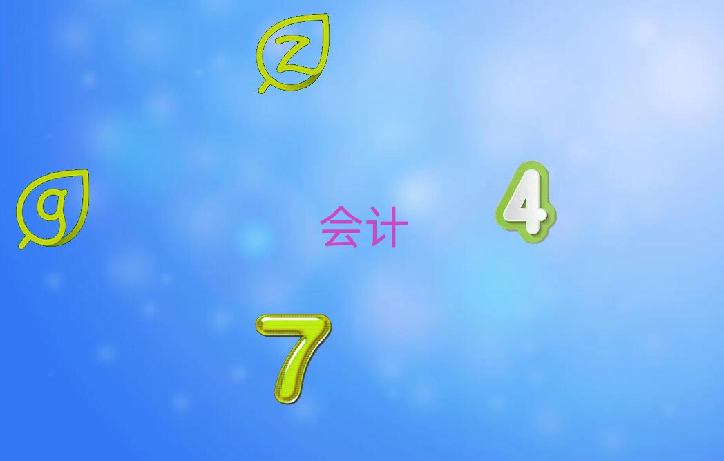 2019ɽꖅ^(q)ЕӋ㻯Ӗ(xn)