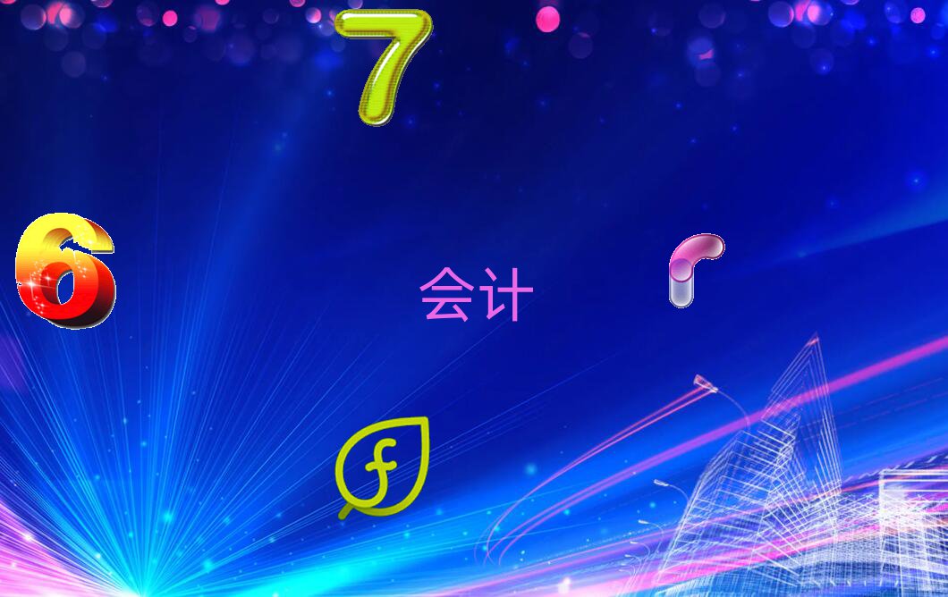 VV^(q)ЕӋ㻯ӖWУ]