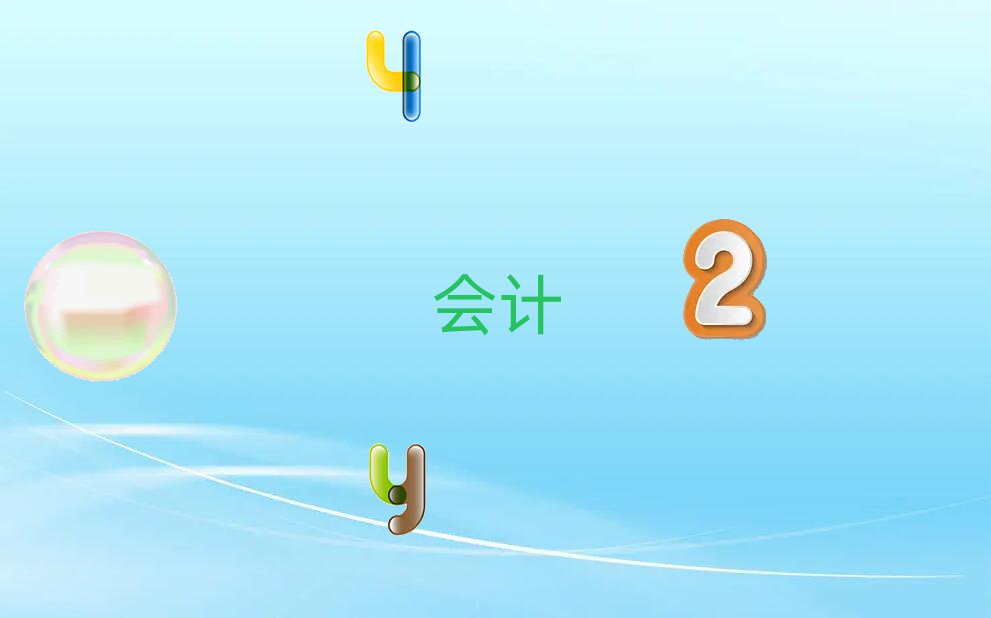 ̶cpa＾Ӗ(xn)W(xu)M(fi)