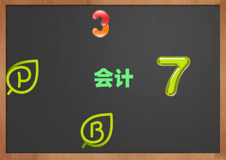 dx(hu)Ӌ(j)(sh)Ӗ(xn)ļҺ