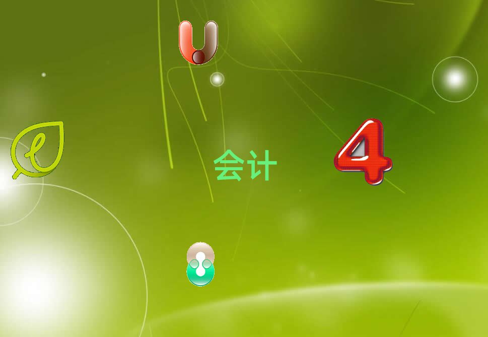 2022̰̌^(q)ǰʮ(hu)Ӌ(j)㻯