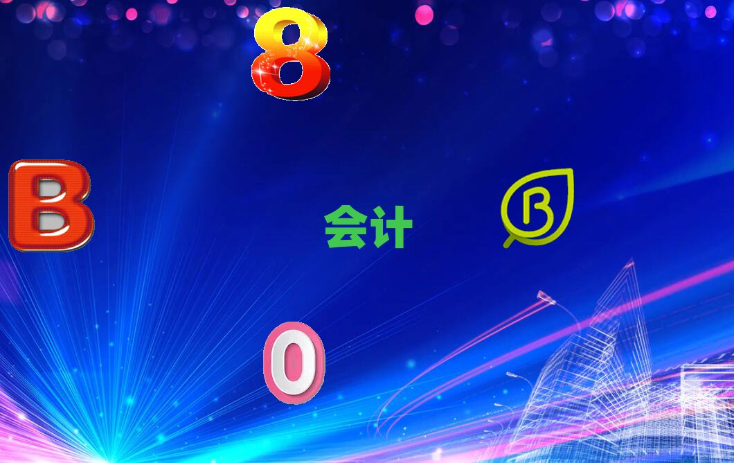 ϲǃӖ(xn)мӋ