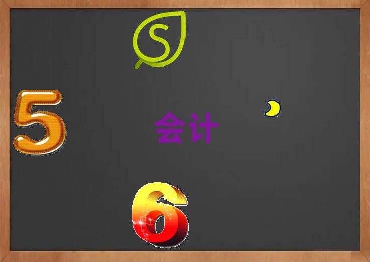 2020ScpaW(xu)(x)