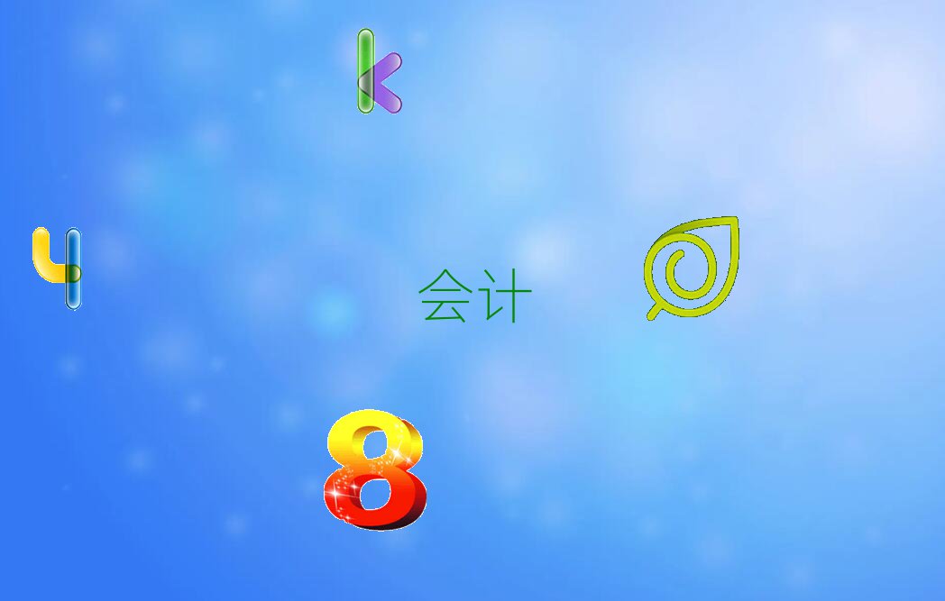 ʯfЩӋӖWУ