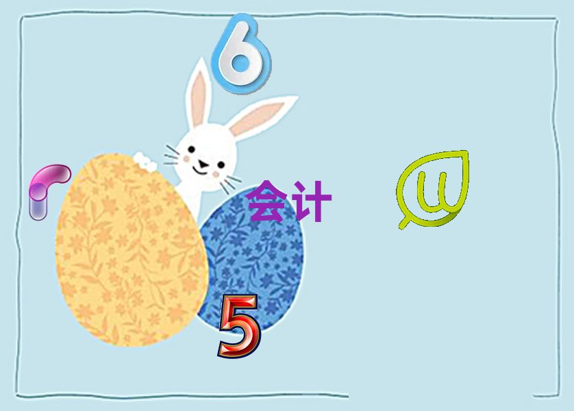 2020mݕ(hu)Ӌ(j)CӖ(xn)