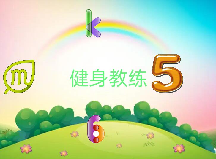 ؑcW(xu)˽ȥĂ(g)W(xu)У