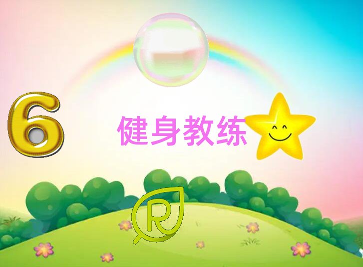 ꖌW(xu)˽ļҌW(xu)У