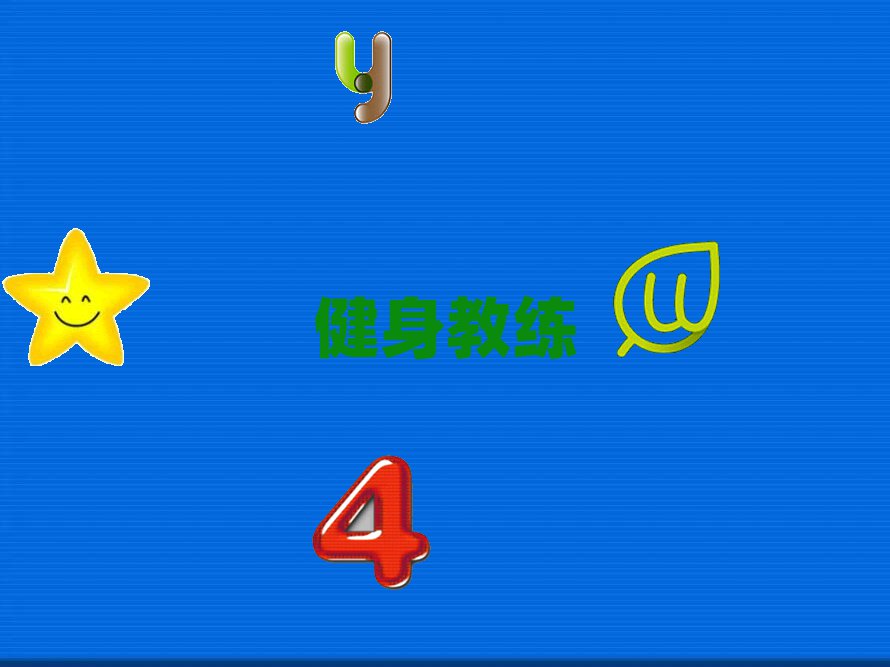 ݸꖅ^(q)˽ӖC(gu)