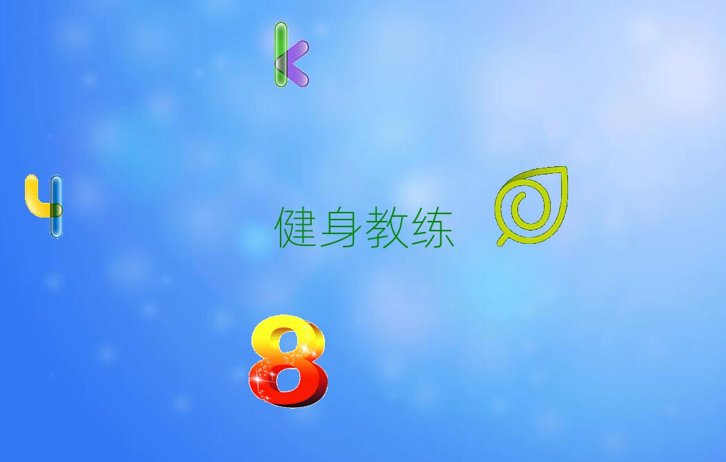 ǰʮ̾Ӗ(xn) xγt