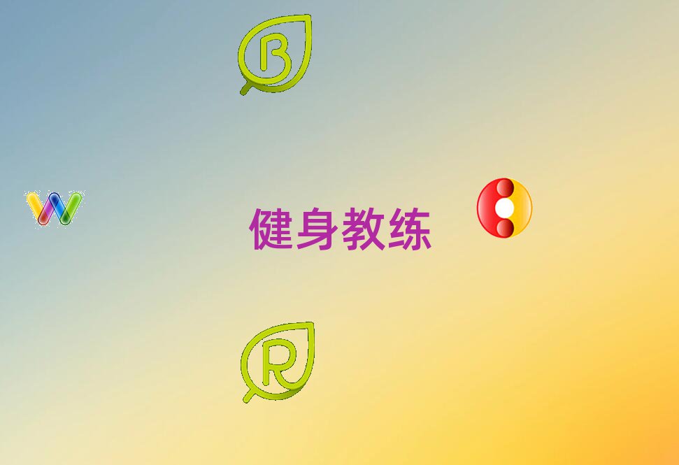 2022屘^(q)ǰʮ˽̰