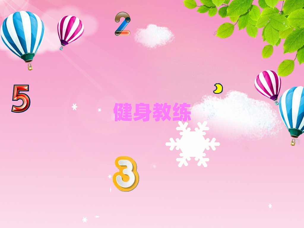 2022꺼ݸꖅ^(q)ČW(xu)˽̺þxγt