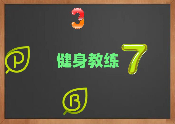 ꖌW(xu)˽̵