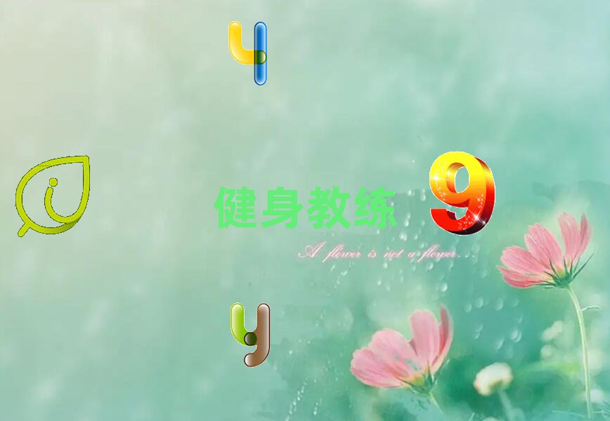 2022BT^(q)W(xu)˽Ӗ(xn)ǰʮγt