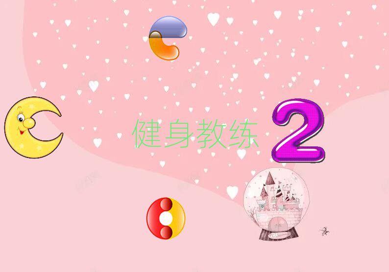 ꖽ˽̌WУӖ