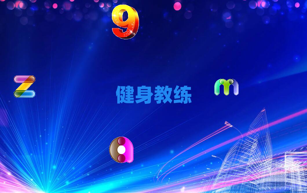 ꖌW(xu)˽̰