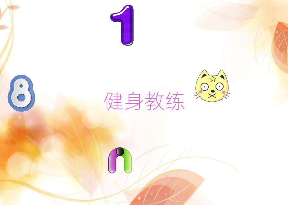 2022ؕ^(q)̾Ӗ(xn)γt